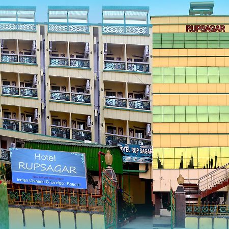 Hotel Rupsagar Digha (West Bengal) Exterior foto